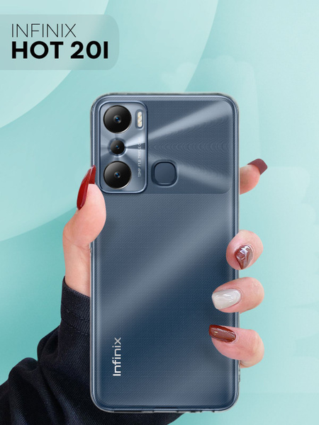 Силиконовый чехол для Infinix Hot 20i (тонкий чехол на Инфиникс Хот 20 ...