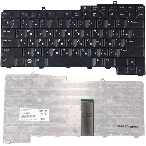 Клавиатура для Dell Inspiron 1501, 6400, 630M, 640M, PP20L, Vostro 1000 ...