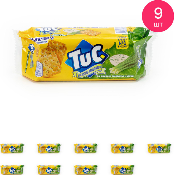 Печенье tuc фото Печенье Tuc / Тук крекер со вкусом сметаны и лука, в упаковке весом 140г / сладо