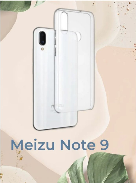 Чехол силиконовый для Meizu Note 9 прозрачный - купить с доставкой по ...