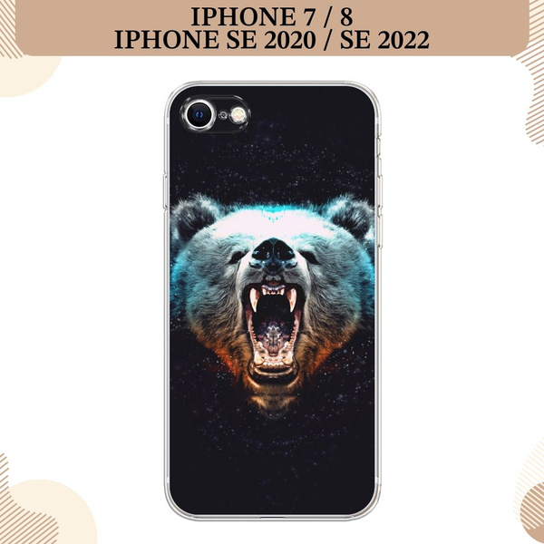 Силиконовый чехол на Apple iPhone 7/8/SE 2020/SE 2022 / Айфон 7/Айфон 8 ...