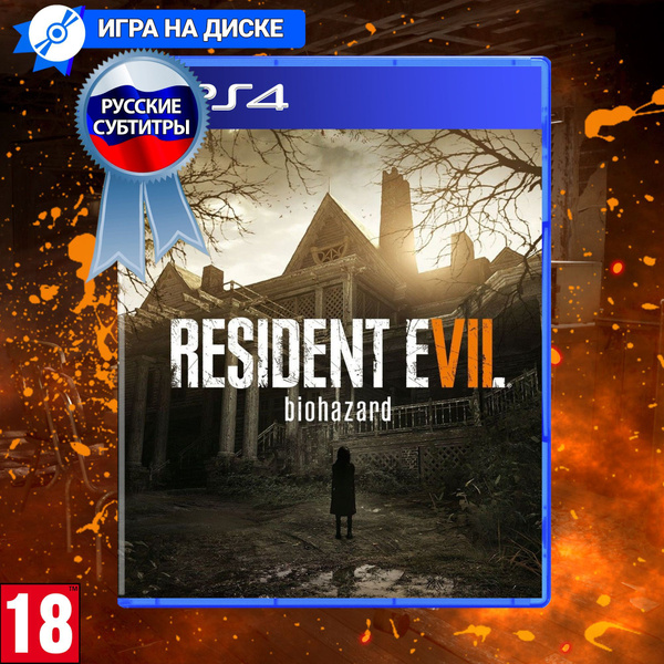 Игра Resident Evil 7 (PlayStation 4 VR, Русские субтитры) купить по ...