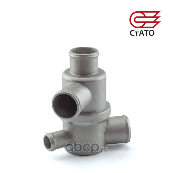 Термостат - СтАТО арт. 2108.1306010 - купить по выгодной цене в ...