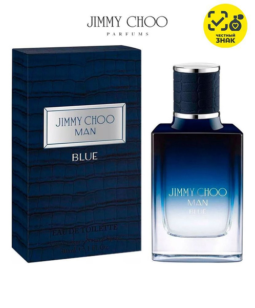 Jimmy Choo Man Blue Туалетная вода 30 мл купить на OZON по низкой цене ...