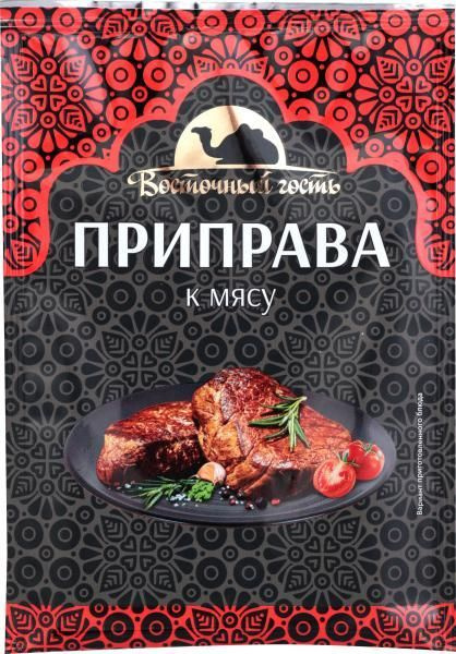 Приправа к Мясу Восточный гость 40гр.*3шт. - купить с доставкой по ...