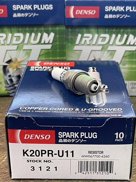 Комплект свечей зажигания DENSO K20PR-U11 - купить по выгодным ценам в ...