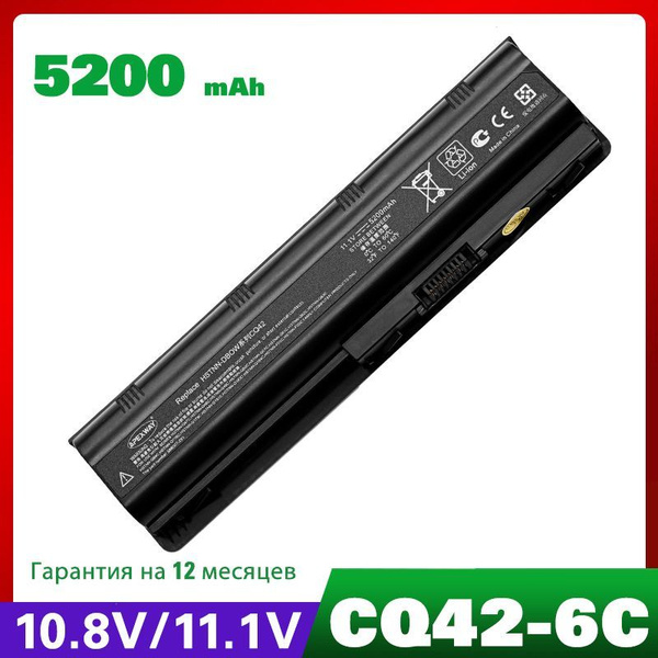 5200mAh MU06 Аккумулятор для ноутбука HP Pavilion g4 g6 g7 CQ42 CQ62 ...
