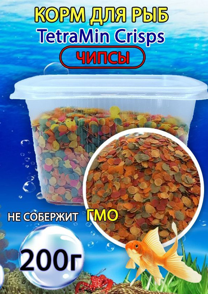 Корм для аквариумных рыб сухой чипсы TetraMin Crisps 200г - купить с ...