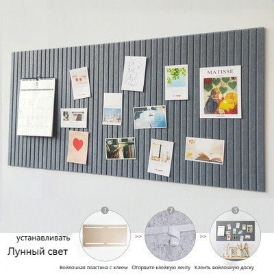 пробковая доска на стену - купить с доставкой по выгодным ценам в ...