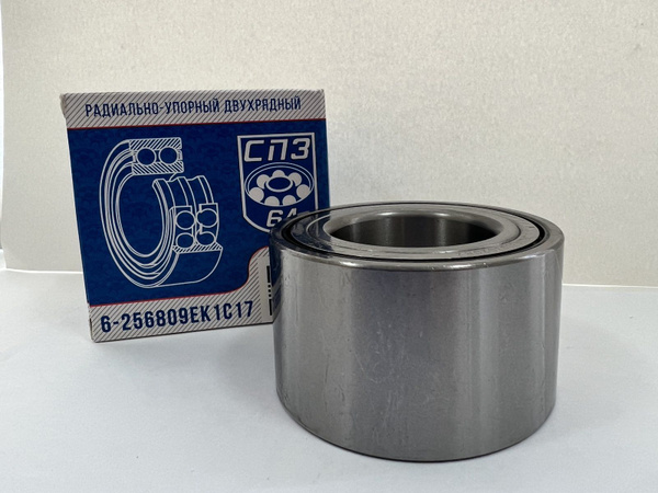 Подшипник передней ступицы 2123, 21214 "URBAN" 6-256809 ЕК1С СПЗ-64 ...