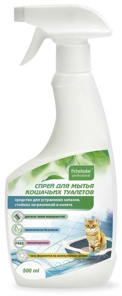 Pchelodar (Пчелодар), серия Professional, спрей для мытья кошачьих ...