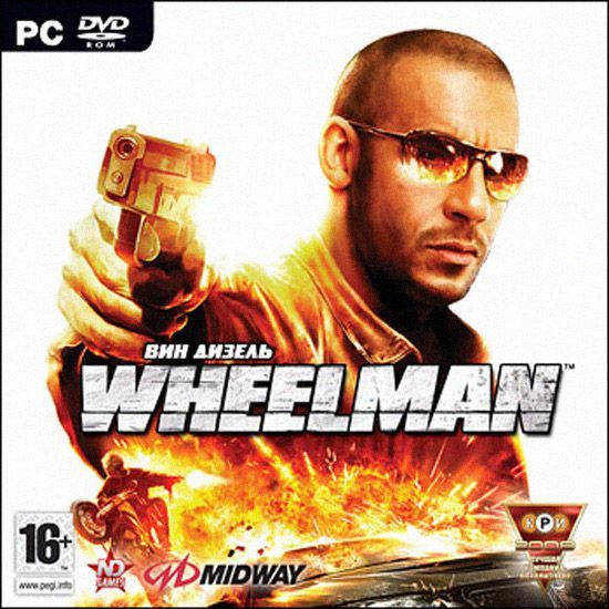 Игра для ПК Вин Дизель Wheelman (русская версия, ND Games) купить на ...