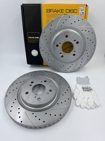 Тормозные диски передние перфорированные (комплект) UIDNU YSR12008 для ...
