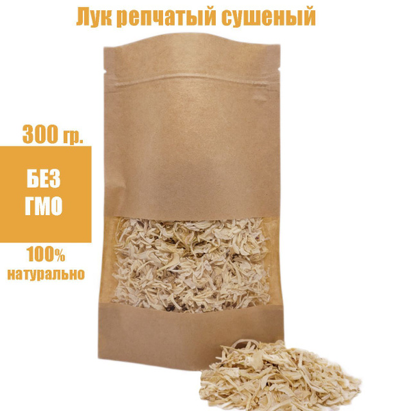 Лук репчатый сушеный 300 г - купить с доставкой по выгодным ценам в ...