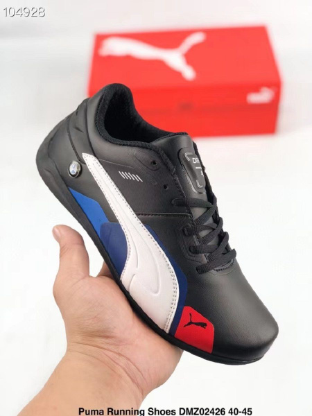 Кроссовки PUMA Puma - купить с доставкой по выгодным ценам в интернет ...