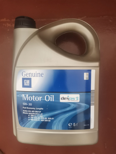 Масло моторное GM Genuine Parts 5W-30 Синтетическое - купить в интернет ...