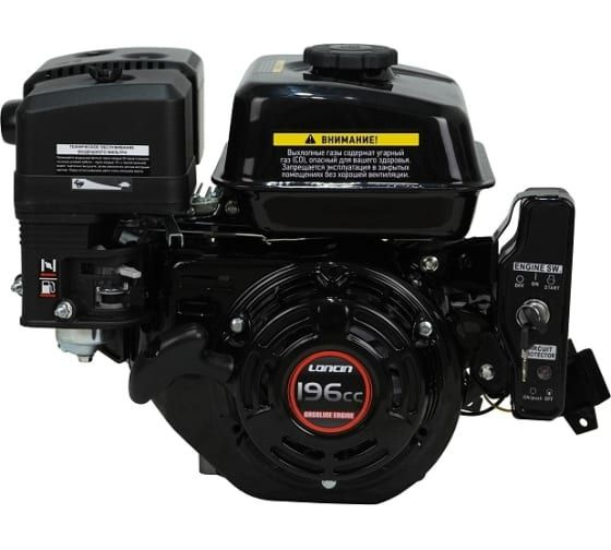 Двигатель Loncin G200FD (A type) D20 5A - купить с доставкой по ...