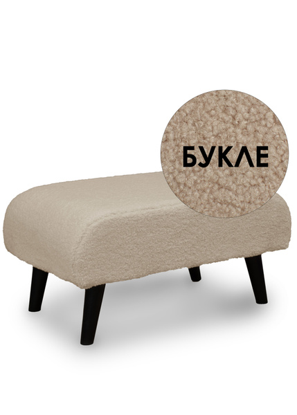 Пуф ДИВАН НЕ МЕБЕЛЬ "Пуф_pf00000_ДИВАН НЕ МЕБЕЛЬ", Искусственный мех ...
