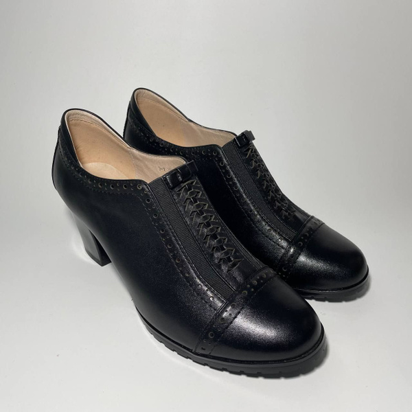 Ботильоны Holissy - купить с доставкой по выгодным ценам в интернет ...