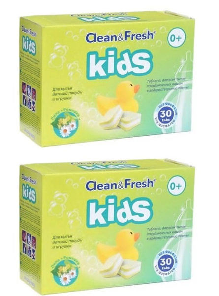 Clean & Fresh Таблетки для посудомоечных машин Kids All in 1, 30 шт/уп ...