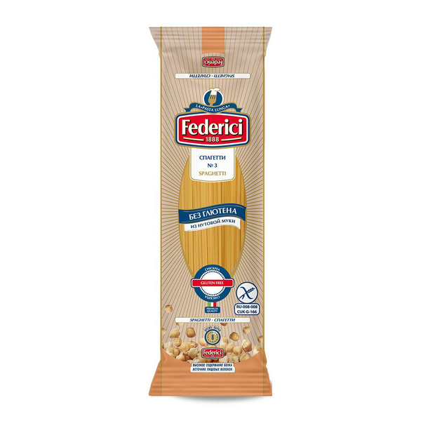 Макароны Federici Спагетти без глютена из нутовой муки № 3, 250г ...