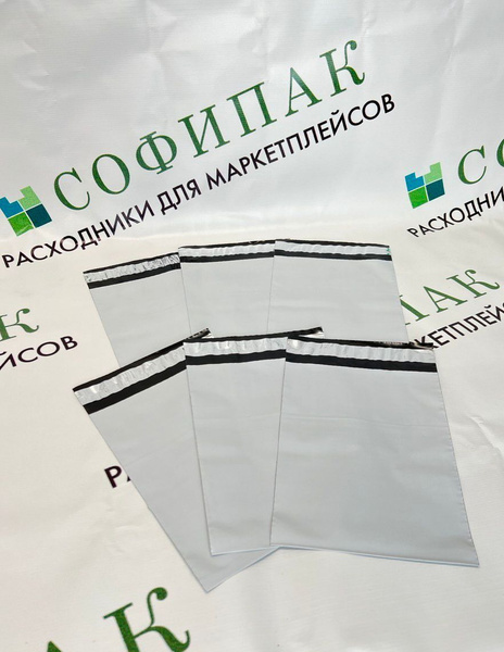 Курьер-пакет 240х320+40мм (50 мкм) / Без кармана / 100 штук - купить с ...