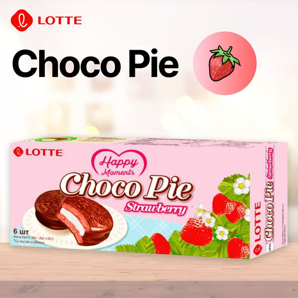 Печенье Lotte Choco Pie Strawberry бисквитное со вкусом клубники 168 г ...