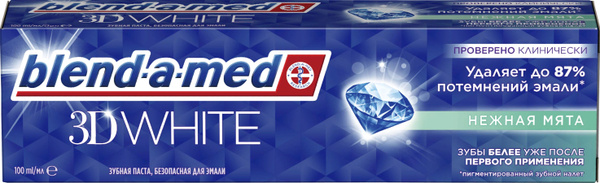 Зубная паста Blend-a-med / Бленд-а-мед 3D White Нежная мята, для ...