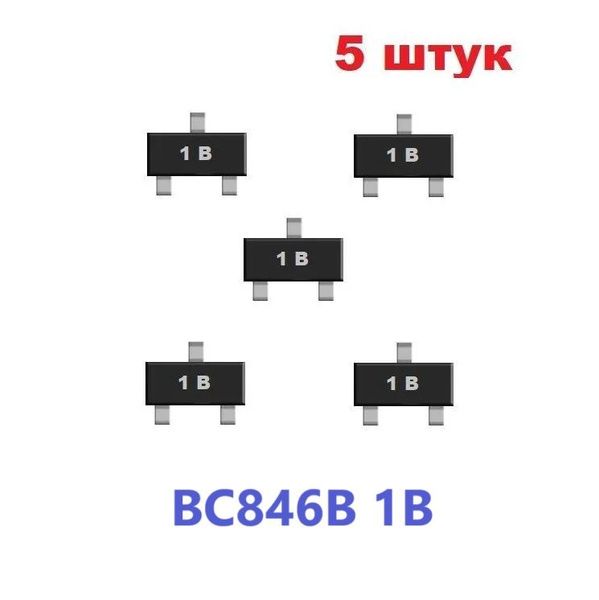 BC846B 1B транзистор (5 шт.) SOT23 SMD 2SC2713 схема PMBTA06 ...