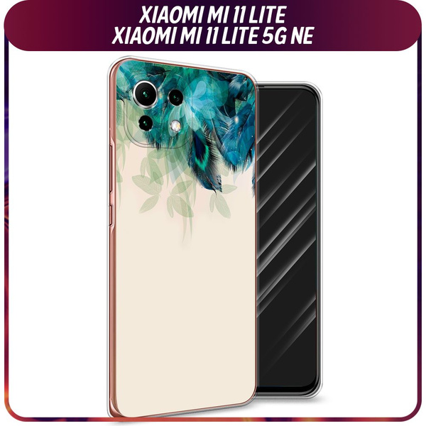 Силиконовый чехол на Xiaomi Mi 11 Lite/5G NE / Сяоми Ми 11 Лайт "Перья ...