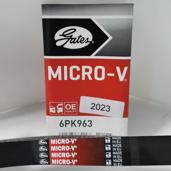 Ремень генератора 6PK963 GATES (100% оригинал) Mazda CX-5 I KE/GH 11-17 ...