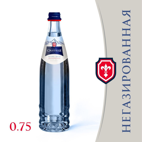 Вода негазированная Сristelle в стекле, 0,75 л - купить с доставкой по ...