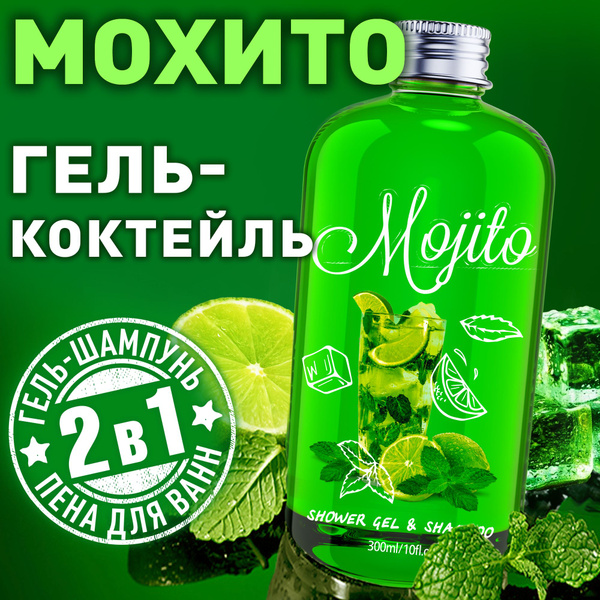 Daily Detox Professional Средство для душа, гель, 300 мл купить на OZON ...