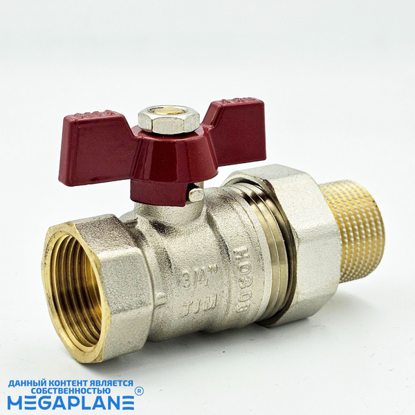 Кран шаровый никелированный серии STANDART 3/4" американка гайка ...