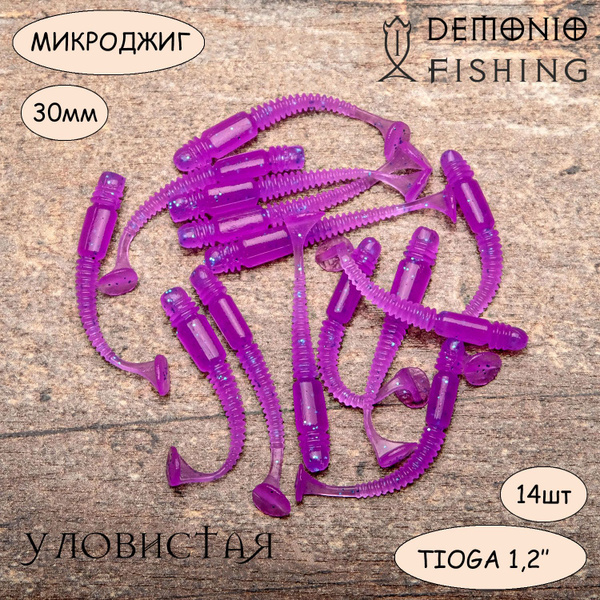 Micro Tioga 1.2" Мягкая Силиконовая приманка для мормышинга и ...