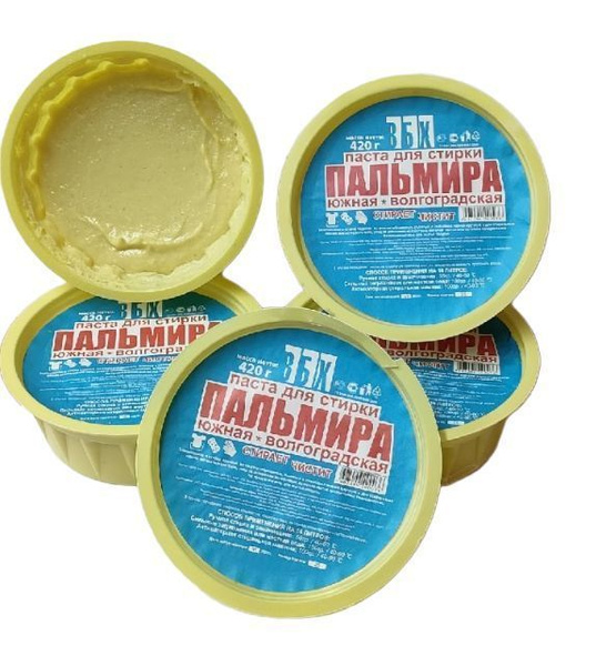 Средство моющее синтетич. ПАЛЬМИРА (ВОЛЖСКИЙ) 420 Г (ЮЖНАЯ)10 шт ...