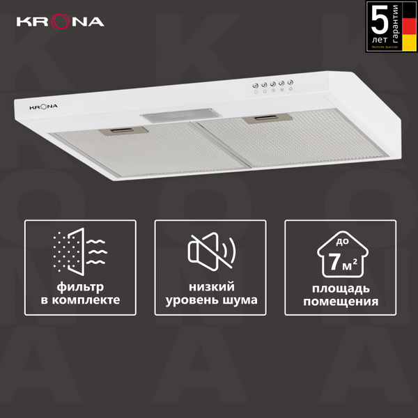 Вытяжка KRONA Jessica slim 600_60 купить по низкой цене: отзывы, фото ...
