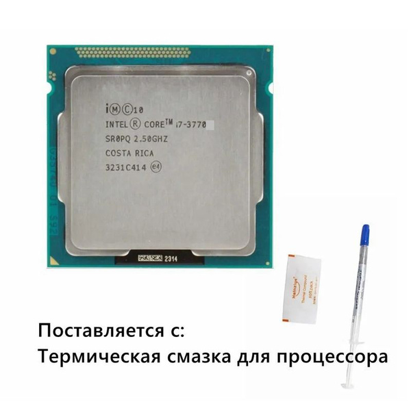 Процессор Intel Intel i7-3770 OEM Core i7 3-го поколения, OEM (без ...