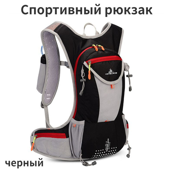 Жилет для бега - купить с доставкой по выгодным ценам в интернет ...