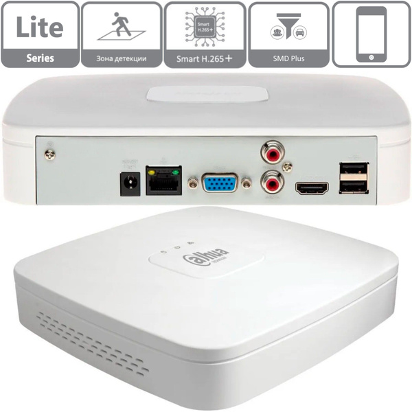 Dahua DHI-NVR2104-S3 - 4 канальный видеорегистратор для камер ...