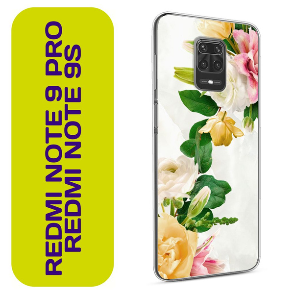 Чехол на Сяоми Редми Нот 9С/Нот 9 Про / Xiaomi Redmi Note 9S/Note 9 Pro ...