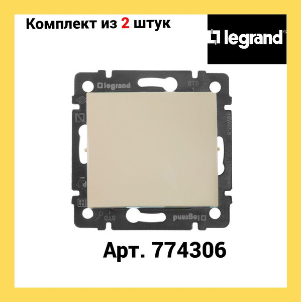 Проходной выключатель Legrand, клавиш 1 шт, монтаж Скрытый - купить с ...