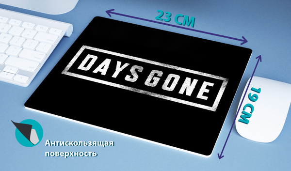 Freesub Игровой коврик для мыши Days Gone (Дейз Ган: №6), L ...