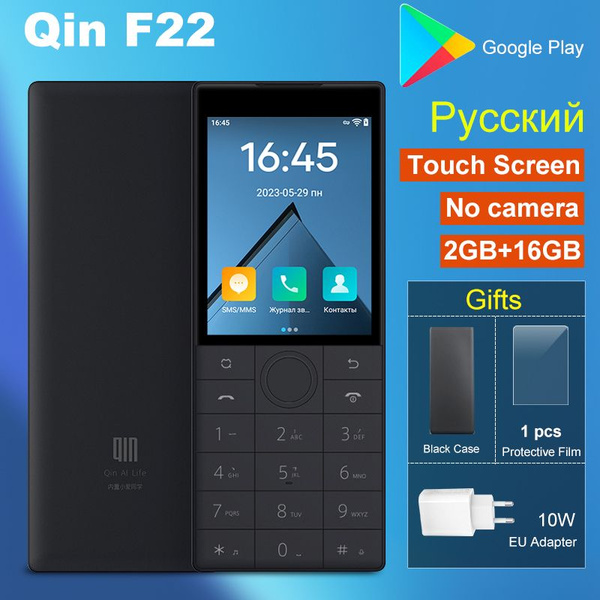Мобильный телефон QIN F22 Play Store Русский, темно-серый - купить по ...