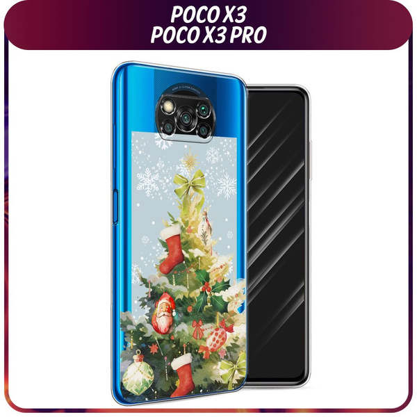 Силиконовый чехол на Xiaomi Poco X3/Poco X3 Pro / Сяоми Поко X3/Поко Х3 ...