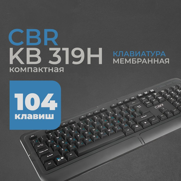 Механическая клавиатура CBR KB 319H BLACK купить по низкой цене: отзывы ...