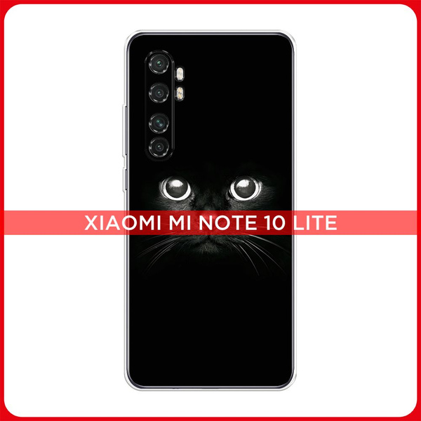 Силиконовый чехол на Xiaomi Mi Note 10 Lite / Сяоми Ми Нот 10 Лайт ...