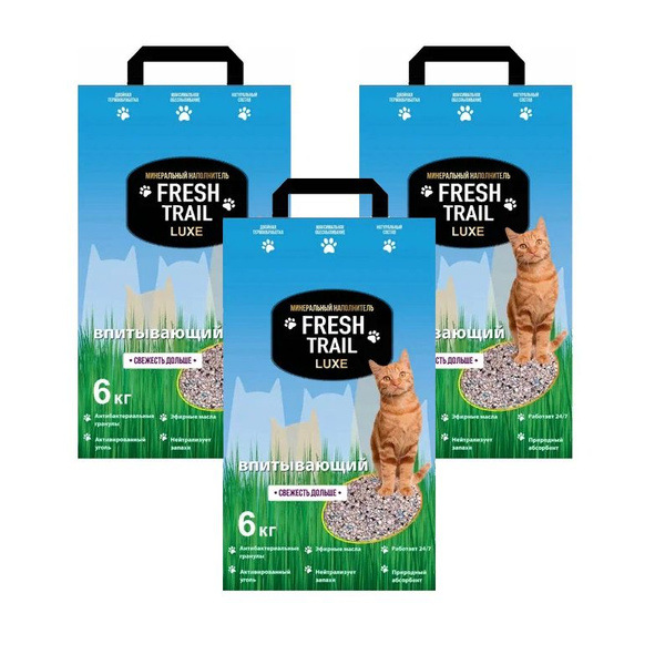 Наполнитель для кошачьего туалета FRESH TRAIL LUXE, впитывающий, 6 кг х ...