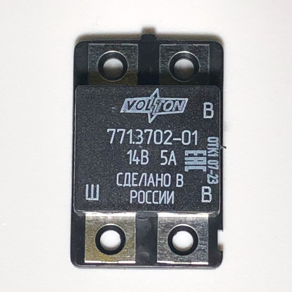 Реле (регул напряж) ГАЗ 3302,УАЗ,ПАЗ. ЛиАЗ, Москвич (Я112А, 41.3702) VOLTON VLT-771.3702-01