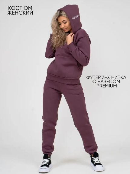 Костюм спортивный Kostumchik Store - купить с доставкой по выгодным ...